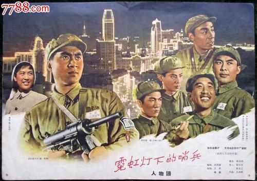 圣母升天学院本科offer